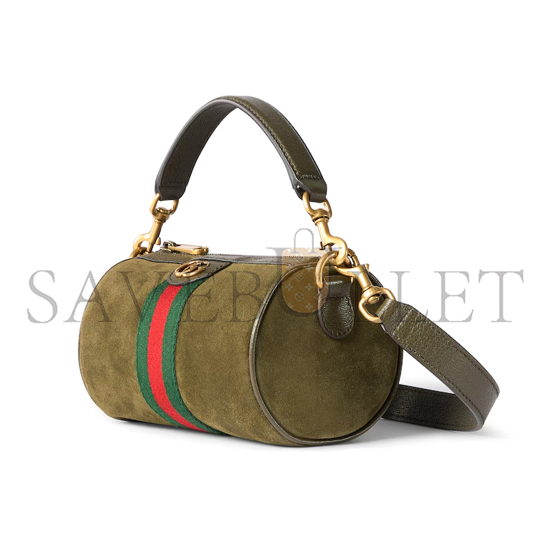 Gvc*1 ophidia mini bag 846869 (18.5*11*11cm)